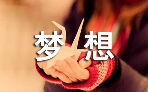 如何在有限时间内最大化篮球训练效果的策略_1